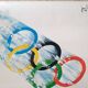 Original poster grenoble olympic games winter 1968 - jean brian