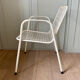 Fauteuil Rio, EMU