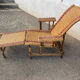 Wicker lounge chair