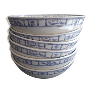 lot de 6 coupes individuelles