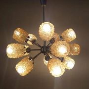 Midcentury Atomic Sputnik Chandelier, Germany, 1970s