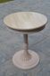 Petite table basse ronde travertin/bout de canapé années 80/90