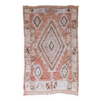 Tapis Rose Corail - 263 x 164 cm