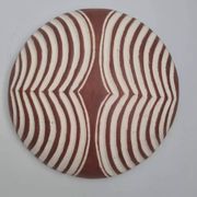 Bamiléké African Shield