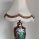 Large cloisonné lamp 77 a 100 cm of H , TBE