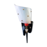 Vintage wall lamp