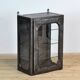 Vintage medicine cabinet, wall unit, 1970s