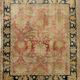 Afghan Ziegler rug, handmade in wool: 305x250 cm
