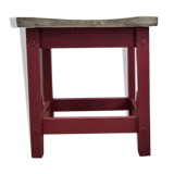 Stool