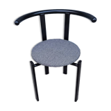 Modernist armchair 1980