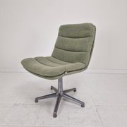 “Channel” Lounge Chair by Geoffrey Harcourt for Artifort, 1970, 5 Available