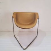 "Pussycat" chair design by Kwok Hoi Chan in leather