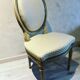 Set of 4 upholstered chairs 70/80s