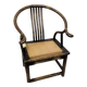 Fauteuil chinois fer à cheval