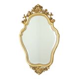 French Gold Leaf Gilded Crested Mirror Baroque Style Facet 84cm