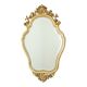 French Gold Leaf Gilded Crested Mirror Baroque Style Facet 84cm