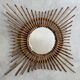 1950s Rattan Sun Mirror France