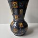 Large baluster vase in ceramic with vintage geometric patterns - pottery An