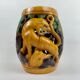 Ceramic garden stool Sancai china early twentieth century