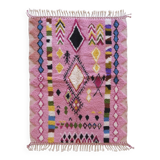 Pink Berber Rug - 206 x 160 cm