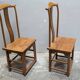 Paire de chaises chinoises en orme