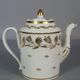 Antique coffee service: jug + 2 cups, old Paris porcelain, 19th century C657