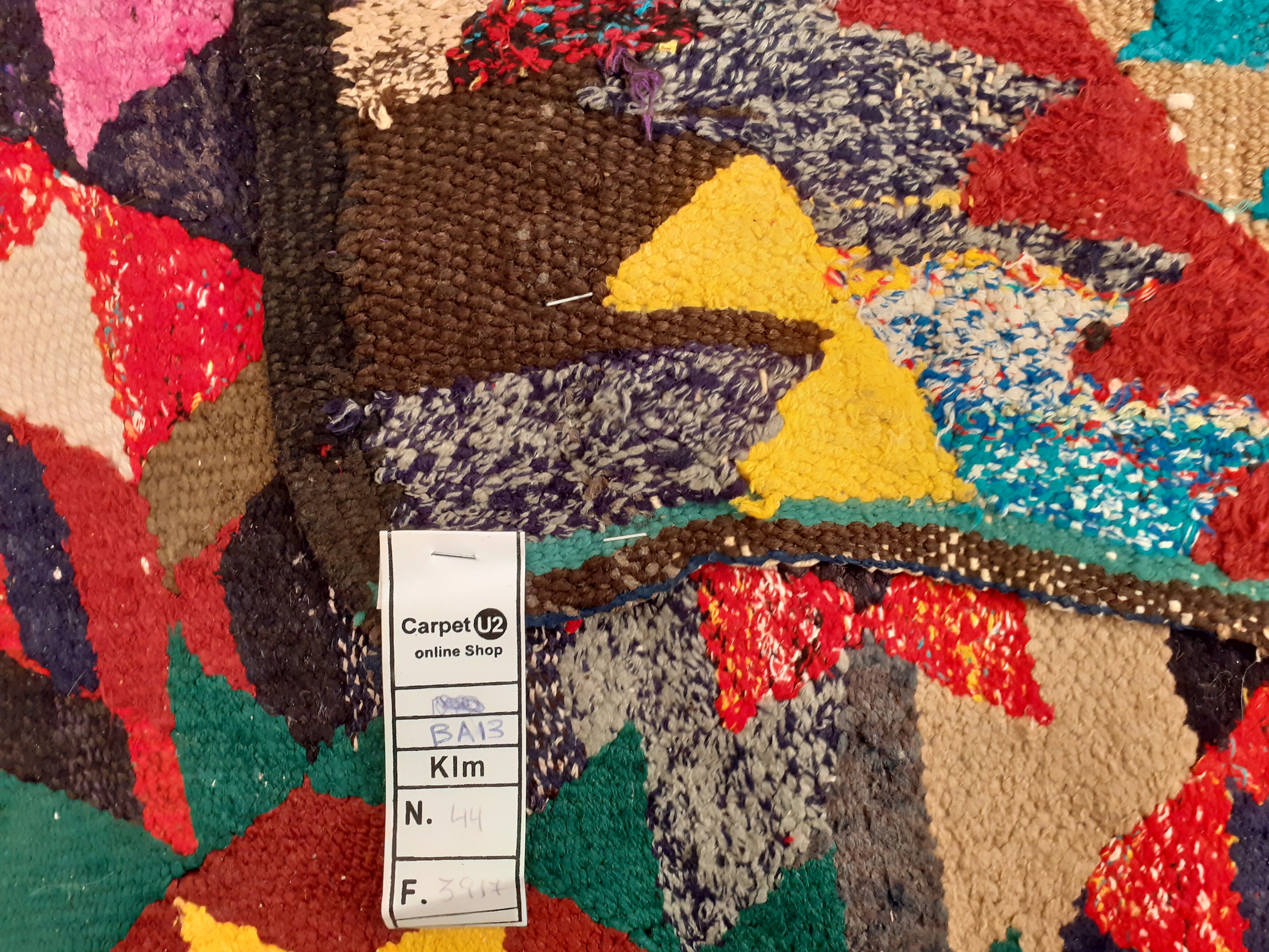 Handmade Persian Kilim 275x121