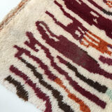 Moroccan Berber carpet Beni Ouarain ecru with colorful patterns 246x158cm