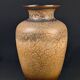 Large ceramic vase Scheurich Keramik vintage