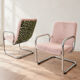 Vintage tubular armchair