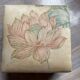 Vintage upholstered stool/footrest