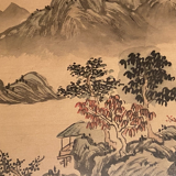 India ink drawing with red markings depicting a mountain landscape