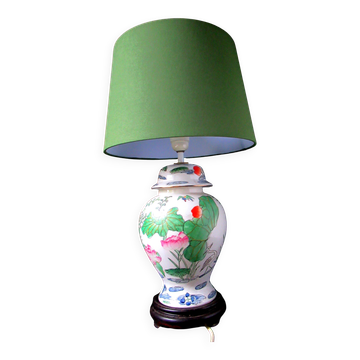 LIVING ROOM LAMP