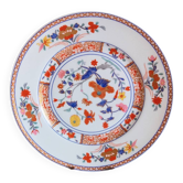 Assiette en porcelaine de Limoges Bernardaud Pondichéry.