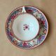 Minton English porcelain cup and sub-cup