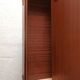 Commode vintage