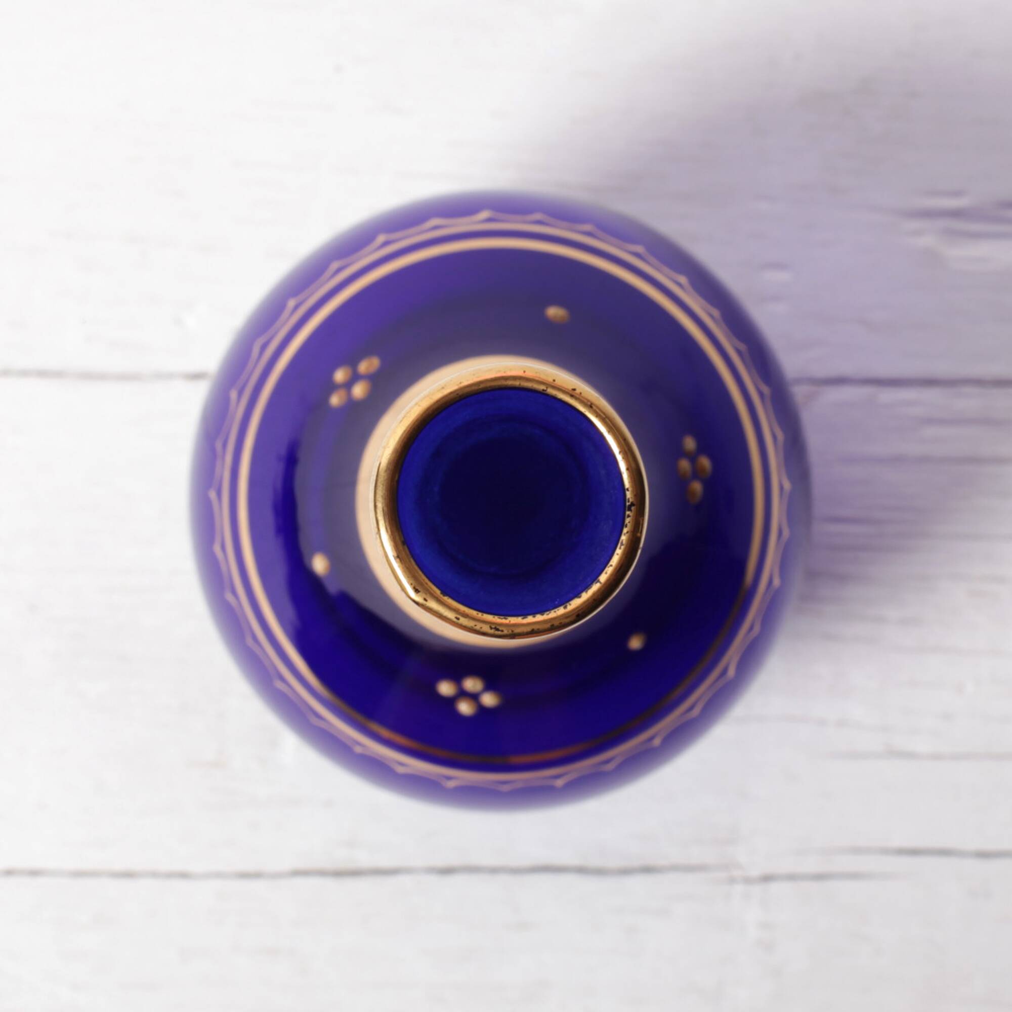 Mid-Century Cobalt Blue Art Glass Vase / Afors Glasbruk / Sweden / 1970s