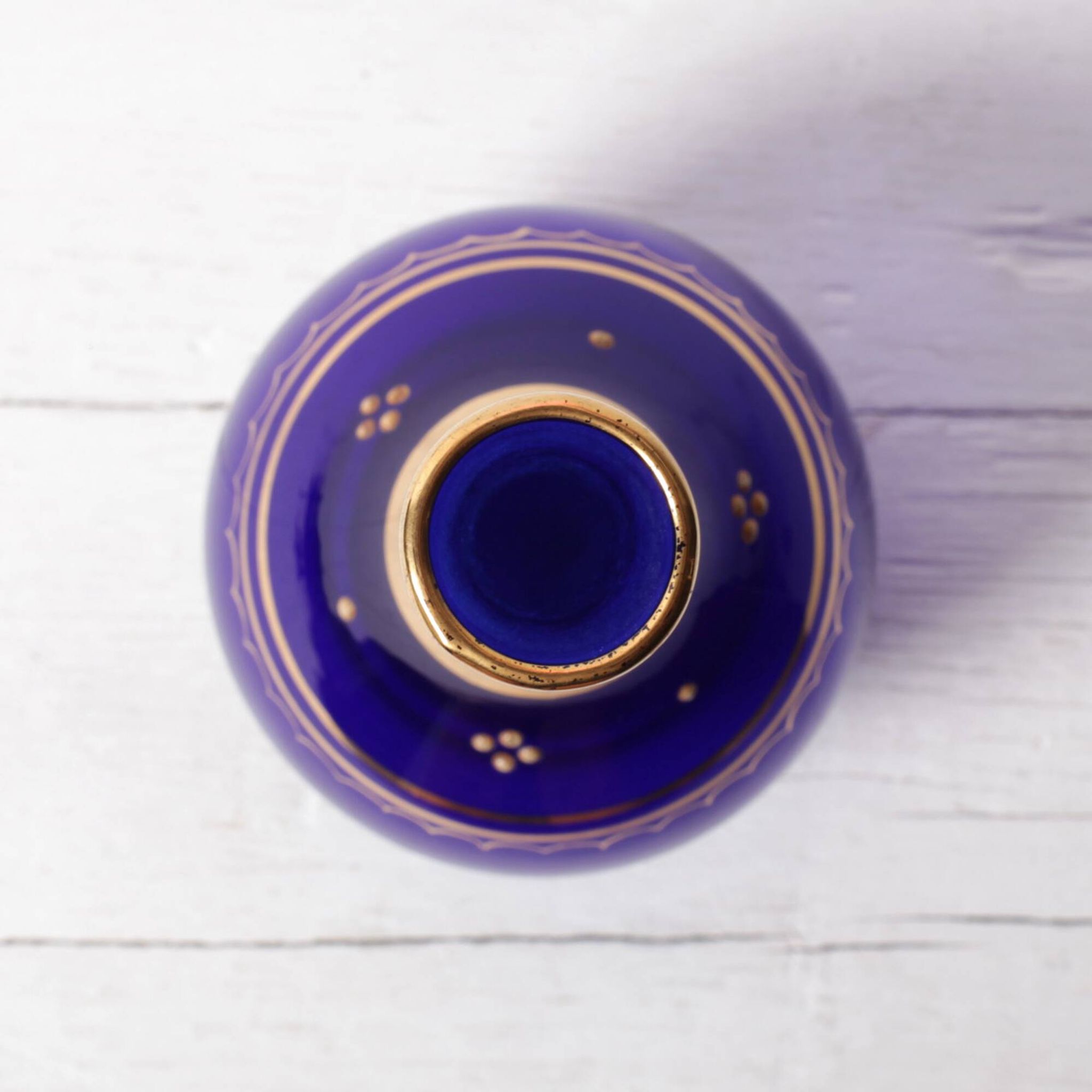 Mid-Century Cobalt Blue Art Glass Vase / Afors Glasbruk / Sweden / 1970s