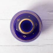 Mid-Century Cobalt Blue Art Glass Vase / Afors Glasbruk / Sweden / 1970s