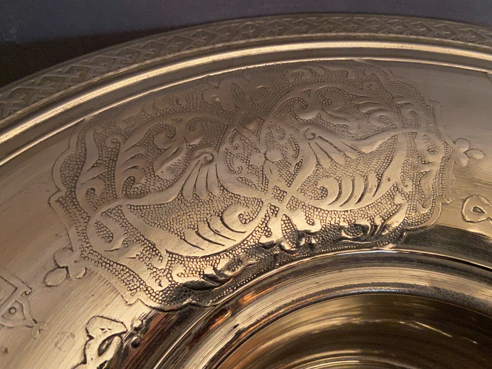 Metal basin Middle East