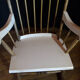 Rocking chair Windsor