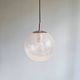 Peill & Putzler blown glass pendant light, 1970s