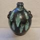 Vase boule à anses art déco année 30