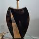 Vintage lamp