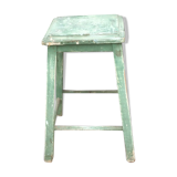 Stool
