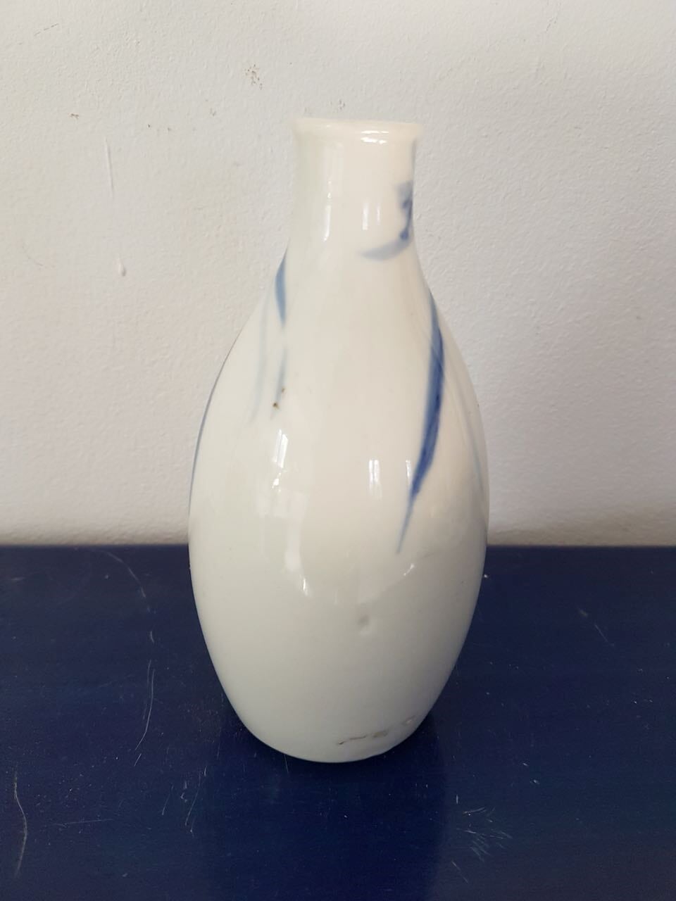 Signed Asia Vase