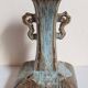 Chinese bottle soliflore vase with flambé enamel