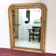 Grand miroir style Louis-Philippe