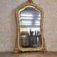 Grand miroir de cheminée – Bois laqué crème et doré – Style Louis XV