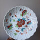 Limoges porcelain compote by Raynaud